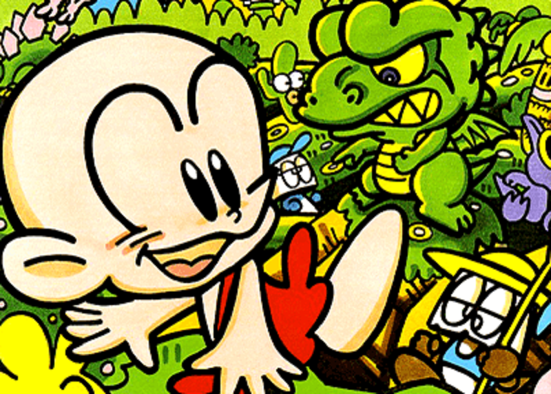 Concours du mois (juin 2021) - B.C. Kid - Hudson Soft